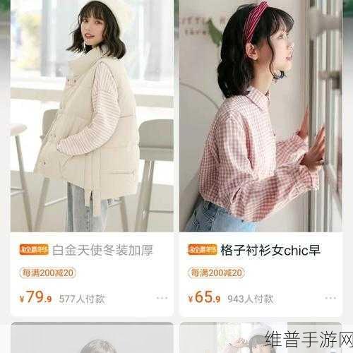 麻豆精产国品一二三产区区别：探讨麻豆精产国品一二三产区的特点与区别分析