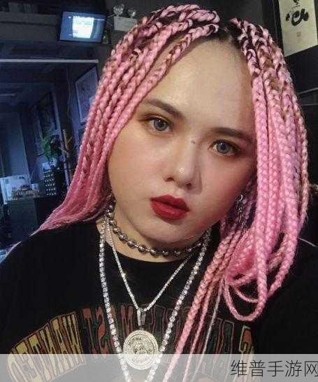 18岁女rapperdisssubs欢迎您:当然可以!以下是一些基于“18岁女rapper diss subs”的新标题建议: