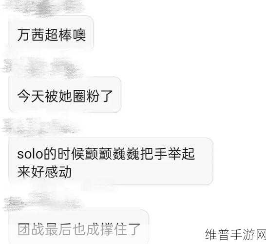 人狗大战java代码据爆料已复活：人狗大战：重生时代的终极对决与冒险