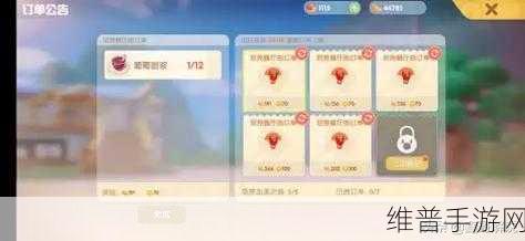 摩尔庄园手游家禽小屋修复秘籍大公开