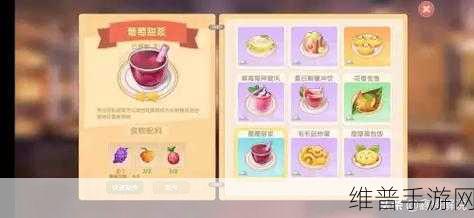 摩尔庄园手游家禽小屋修复秘籍大公开