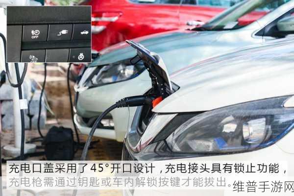 中文日产幕的无线码一二：当然可以！以下是一些基于“日产幕”的无线码主题扩展出的新