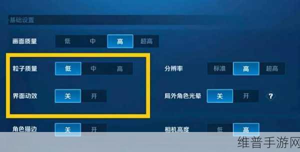王者荣耀王者选手卡设置全攻略