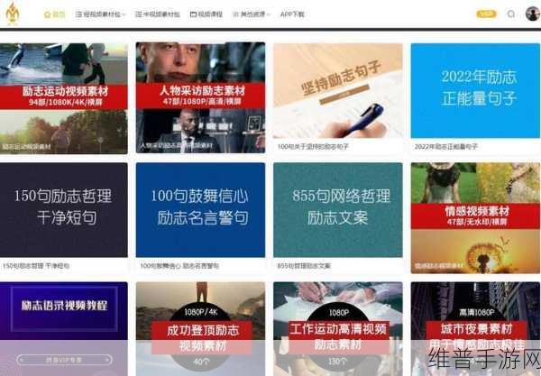 成品短视频入口在哪里:1. 短视频平台的成品展示入口如何探索?