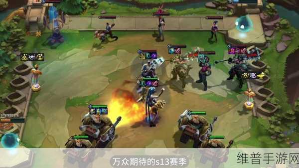 云顶之弈小法装备搭配深度解析，打造最强法术输出