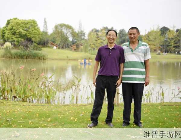 岁岁常欢愉（校园1V1）结局：1. 《岁月如歌，校园情缘长存