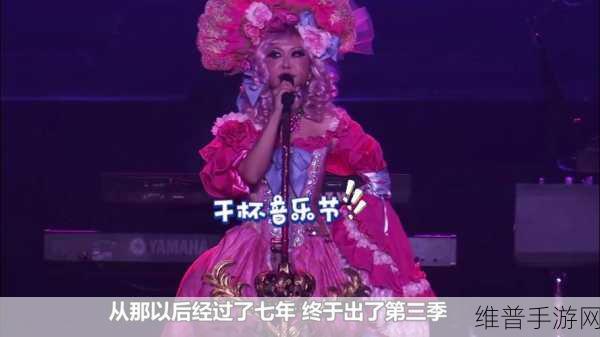 魅力无限｜日本bgm啦啦啦啦：1. 魅力无限：探索日本音乐的无尽魅惑