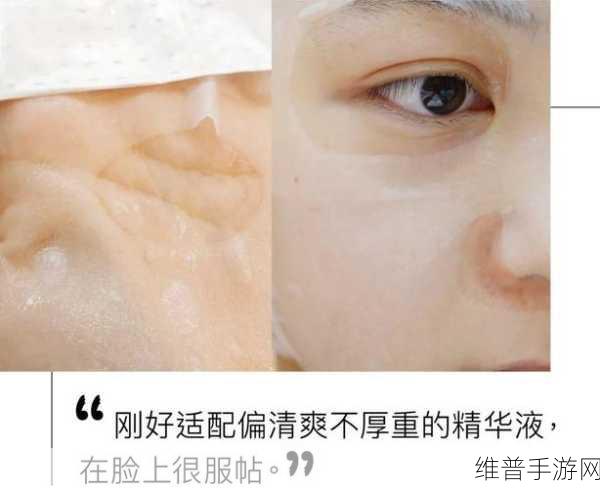 一面亲上边一面膜下边升级后不卡了：1. 升级体验：双面亲密与膜下保护完美结合
