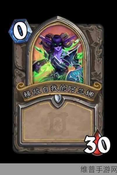 叉妹妹：1. 叉妹妹的奇妙冒险：探索未知的世界