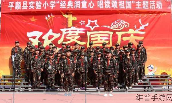 国精产品999国精：1. 国精产品999：品质保障，传统与现代的完美结合