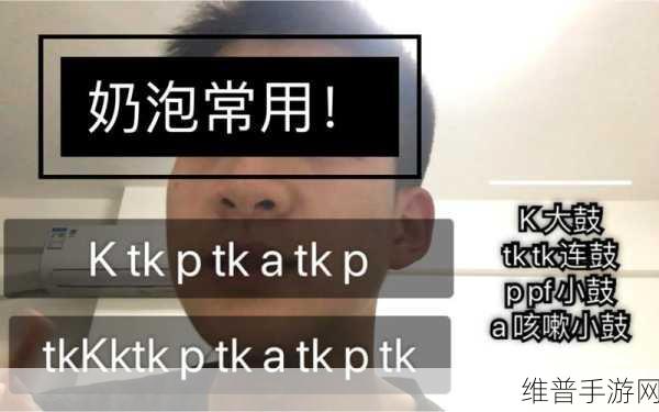BBOX糟蹋BASS：当然可以！以下是一些基于BBOX和BASS概念扩展的新