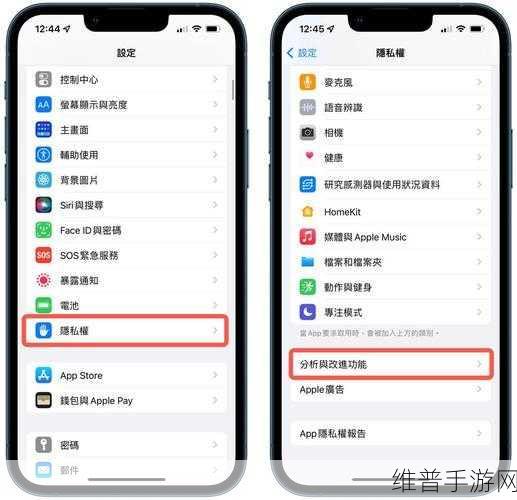 iOS15充电记录查询攻略，精准掌握电池充电次数，助力手游畅玩