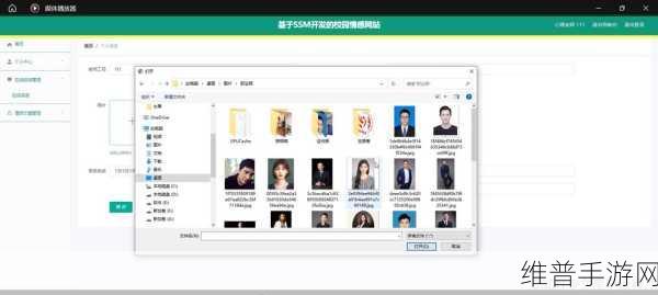 成品网站源码的用途：1. 深入解析成品网站源码，提高开发效率的秘密