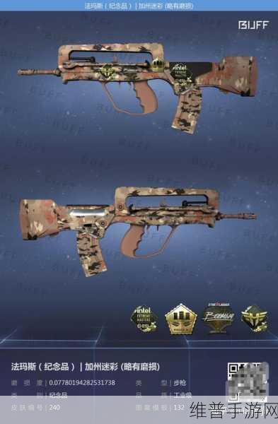 日本顶级csgo大片有哪些：以下是一些基于日本顶级CS：GO（反恐精英：全球攻势）大片的扩展标题，字数均不少于10个字：