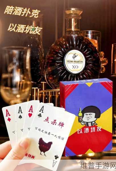 打扑牌不盖被子怎么办：1. 如何在打扑克牌时保持舒适的游戏环境