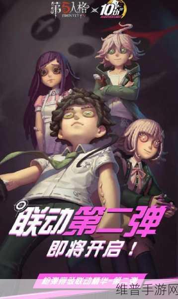 第五人格枪弹辩驳联动精华获取攻略，并非必须充钱
