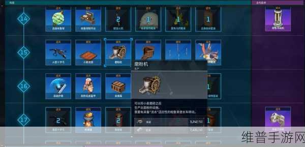 幻兽帕鲁蛋糕制作全攻略，解锁美味与乐趣的秘诀