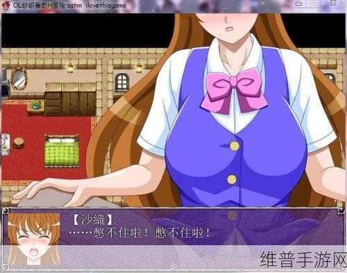 我们四个人换着来的游戏玩法：1. 四人轮换挑战：创意无限的游戏新体验