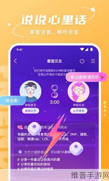 100款夜间禁用入口网页下载：1. 深入探索夜间禁用入口网页的隐秘世界
