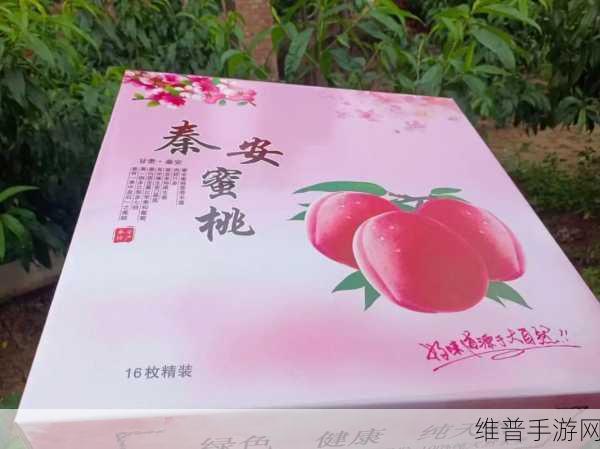 精产国品一二三产品蜜桃：1. 精产国品蜜桃：甜美滋味，尽享夏日清凉