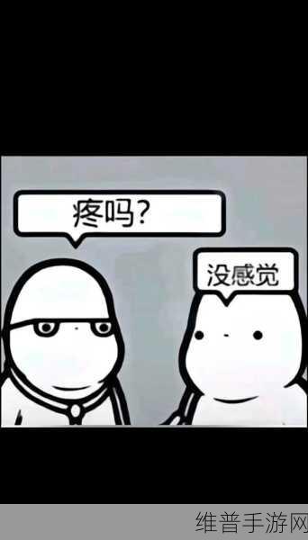 吴邪哭着喊着让小哥退出去：1. 吴邪泪如雨下，小哥为何选择离开？