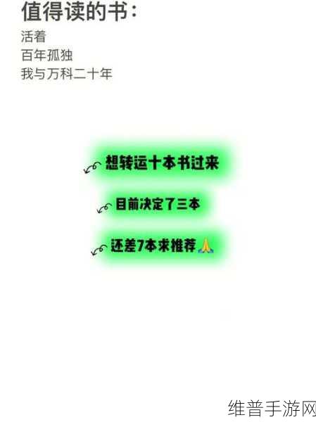 51cg1.fun怎么打开久久不能忘怀：当然可以，以下是一些基于“久久不能忘怀”的扩展标题建议：