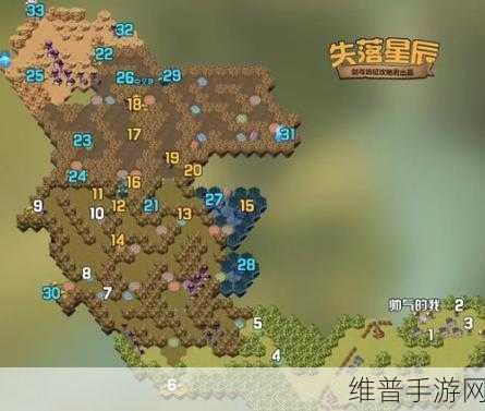 剑与远征哭嚎荒漠奇境探险全攻略指南