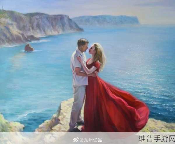 37西方大但人文艺术:当然可以,以下是一些基于“37西方大但人文艺术”的新标题建议: