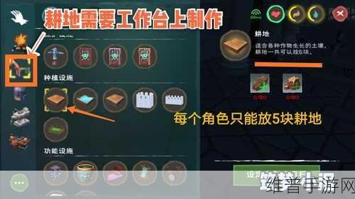 使命召唤手游孤狼战斗机位置分布全攻略