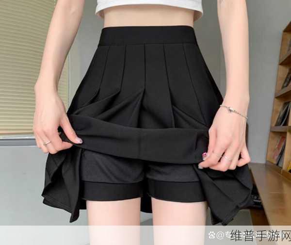 后jk裙子里的两根绳子：1. “后jk裙子绳子的时尚魅力与搭配技巧”
