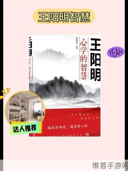 30分钟激励短片视频素材：1. ＂激发潜能：30分钟改变人生的心灵旅程