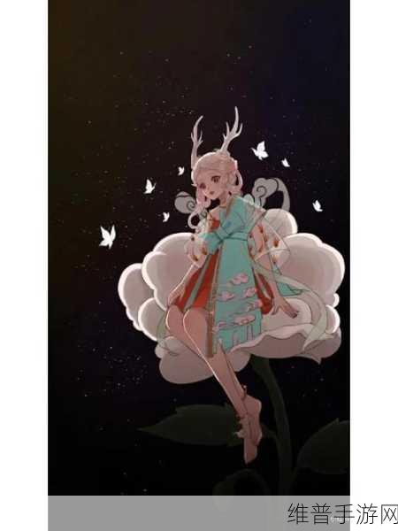 王者荣耀美女瑶遭草动漫：1. 《瑶的奇幻冒险：草地上的魅力之旅