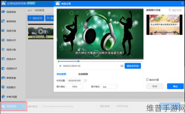 寂寞视频一对一视频APP：当然可以！以下是一些关于寂寞视频一对一视频APP的新标题建议，每个都不少于10个字：