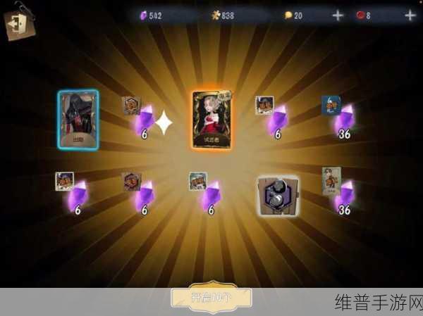 第五人格好友系统详解，轻松掌握好友添加方法