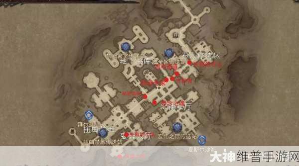 暗黑破坏神不朽，散落的书页位置全攻略