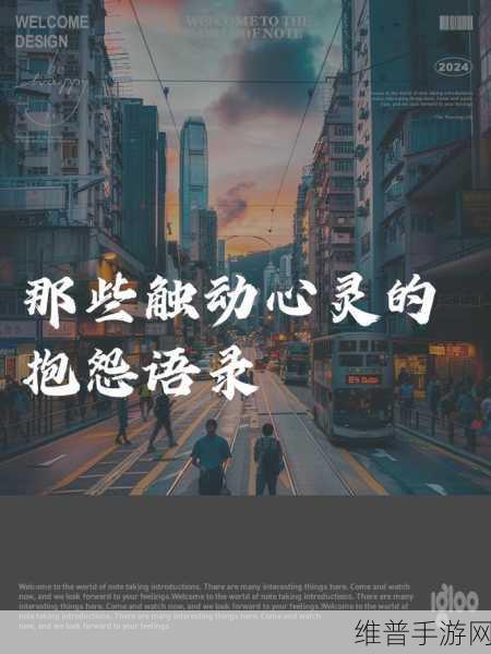 选我还是选它1v1：1. 选择我还是选择它？一场心灵的抉择