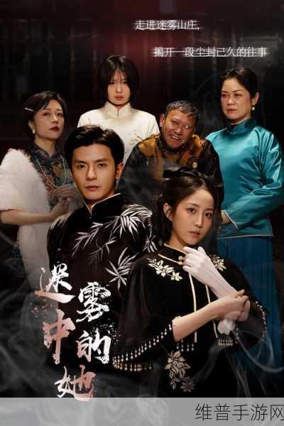 男生和女生在一起嗟嗟电视剧：1.《青春岁月中的爱情迷雾与成长