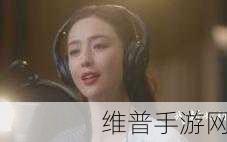 给我看免费播放的视频MV：当然可以！以下是一些基于免费播放的视频MV的创意标题建议：