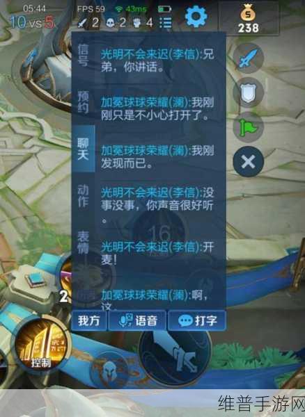 王者荣耀那些让人笑到岔气的名场面盘点