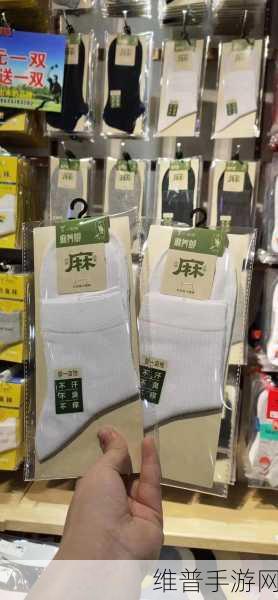 久久六久正品男女亚麻袜子：1. 舒适透气的男女亚麻袜子，让你的每一步都轻盈