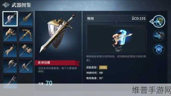 猎手之王双刀匕首技能深度解析，隐身暴击，来去无踪的刺客之道
