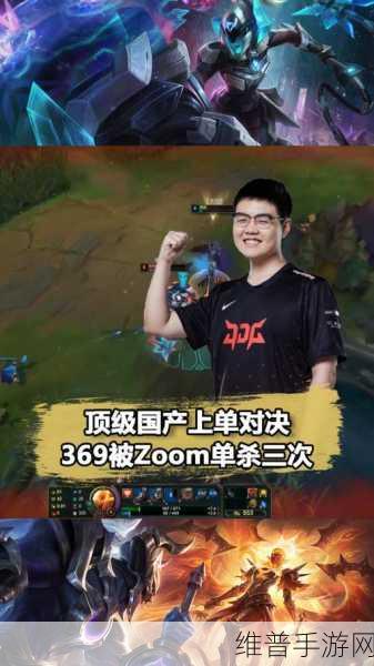 ZOOMSERVO兽MT77PY游戏体验：1. 《探索ZOOMSERVO兽MT77PY：虚拟世界的新冒险
