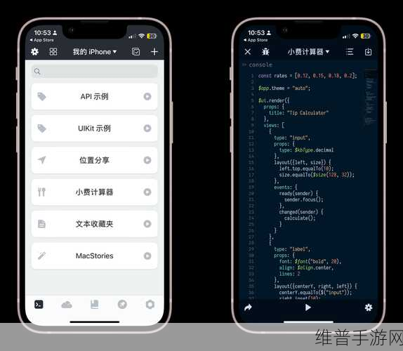 iPhone与iPhone之间数据传输全攻略,手游玩家的无缝迁移指南