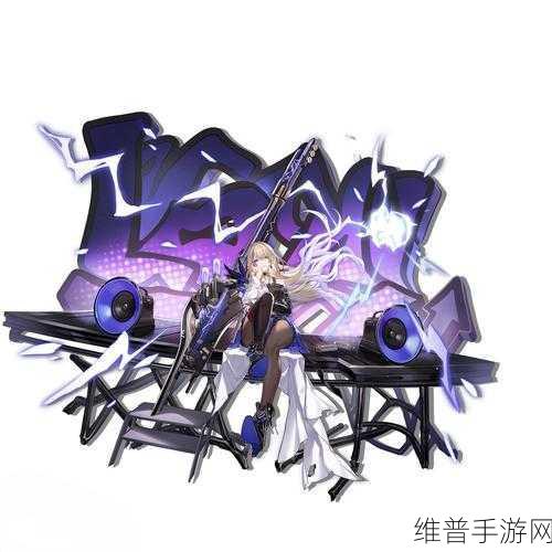 崩坏星穹铁道希露瓦获得全攻略，解锁强力雷系角色的秘密