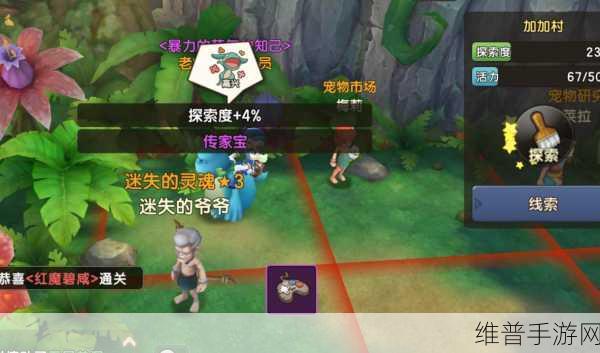 石器时代手游新手职业选择指南，打造你的专属冒险之旅