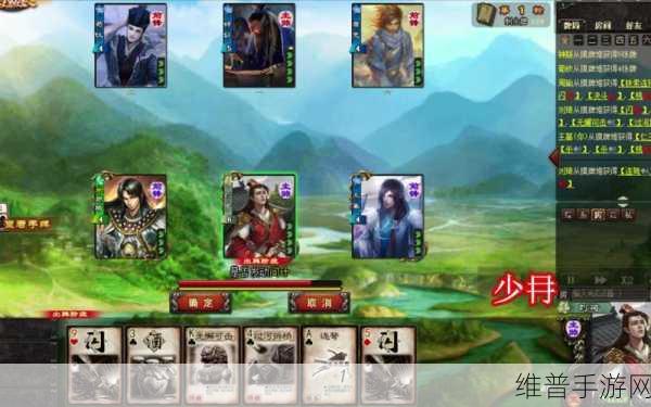三国杀手游刘琦技能全解析，带你称霸战场