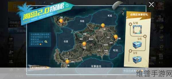 和平精英金箍棒位置全攻略,海岛地图寻宝指南