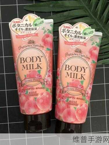 探究日本水蜜桃身体乳的美白效果：1. 日本水蜜桃身体乳的美白效果深度解析