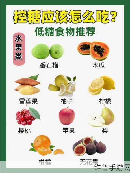草莓丝瓜芭乐鸭脖奶茶搭配食物：1. 草莓丝瓜与鸭脖的绝妙奶茶搭配