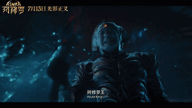 代号奇美拉女王，诞生背后的传奇剧情深度解析